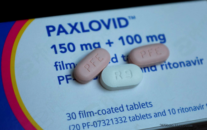 Paxlovid